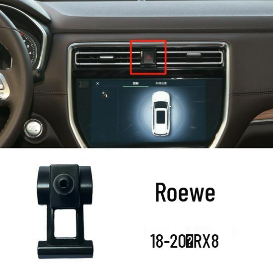 Car Phone Holder Base for Roewe i5, i6, RX5 MAX, RX8, RX3, iMAX8, 350