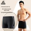 Peak Men's Swim Trunks & Swim Goggle Sets