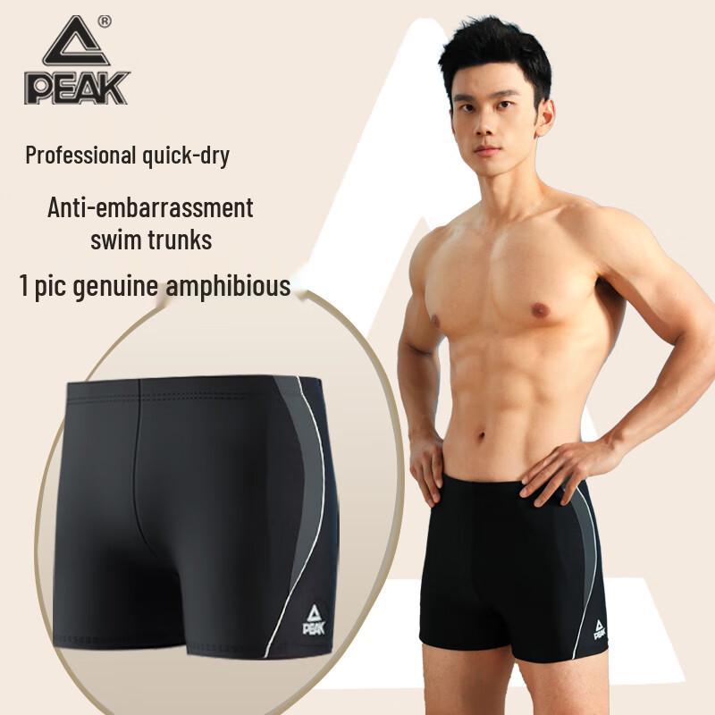 Peak Men's Swim Trunks & Swim Goggle Sets