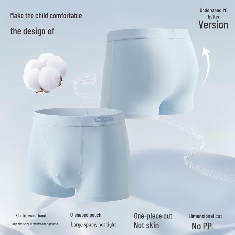 MIIOW Kids' Pure Cotton Boxer Briefs for Boys
