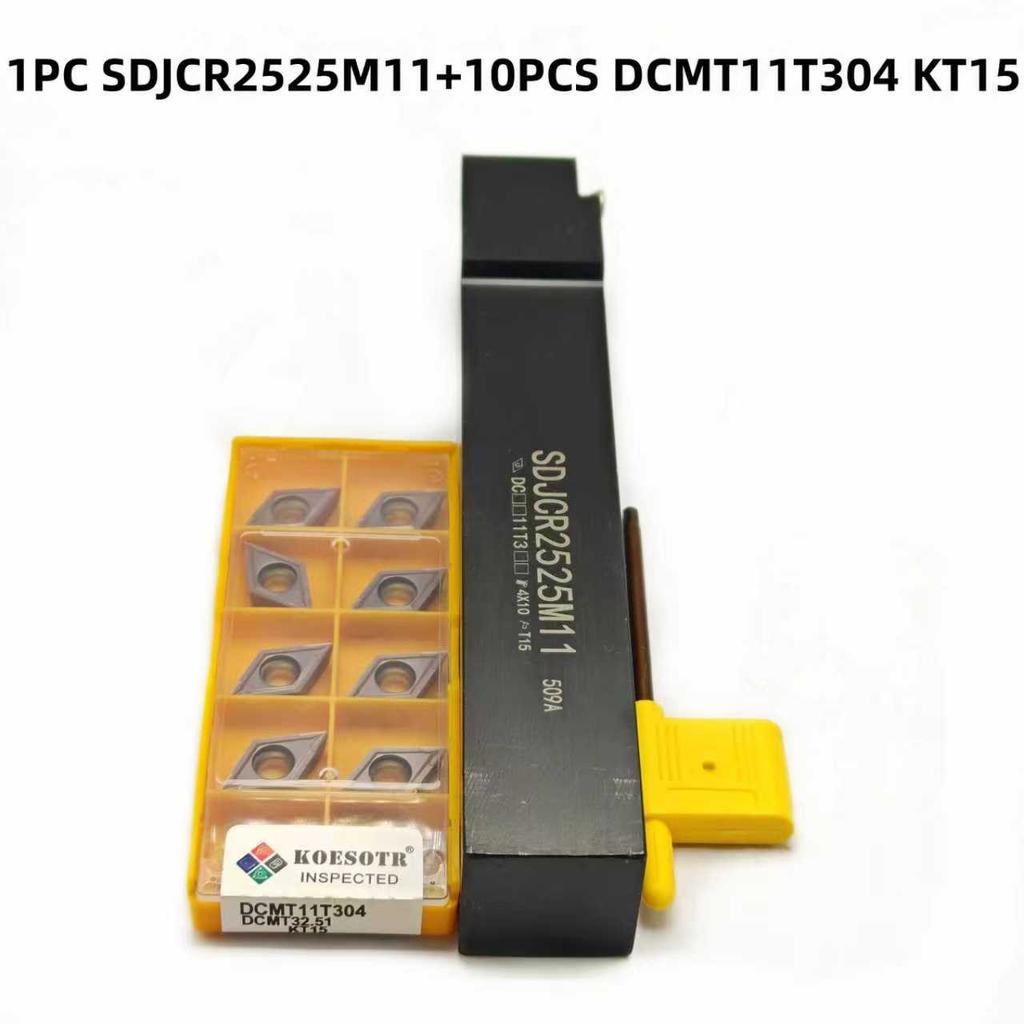 DCMT11T304 For External Turning Tool SDJCR SDJCR1212H11 SDJCR1616H11 Tool Holder DCMT11 Carbide Insert Lathe Cutting Tool Set