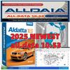 2025 Mitche/ll Ultramate 2023.07 Complete Advanced Estimating System + HAYNES PRO Vivid 2015 Automotive Workshop + Alldata 10.53
