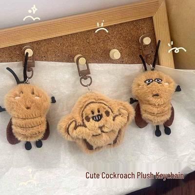 Cute Cartoon Cockroach Plush Keychain: Fun Schoolbag Pendant & Bestie Gift