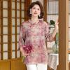 2026 New Style Chiffon Top for Middle-aged Women