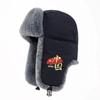 Men's Winter Lei Feng Hat: Warm, Windproof, Embroidered, Ear-Protecting, Thickened Cotton for Outdoor Riding