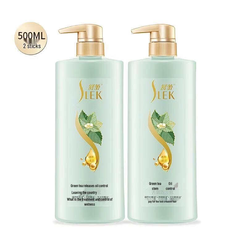 Shu Lei Green Tea Seed Anti-Dandruff Shampoo