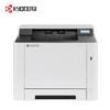 KYOCERA ECOSYS PA2100cwx Color Laser Wireless Printer CN Plug (adapter Included)