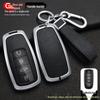 Key Case for Chery Tiggo 8PRO, Tiggo 8PLUS, Kunpeng Vast Edition, and Tiggo 7PLUS (2022 Model)