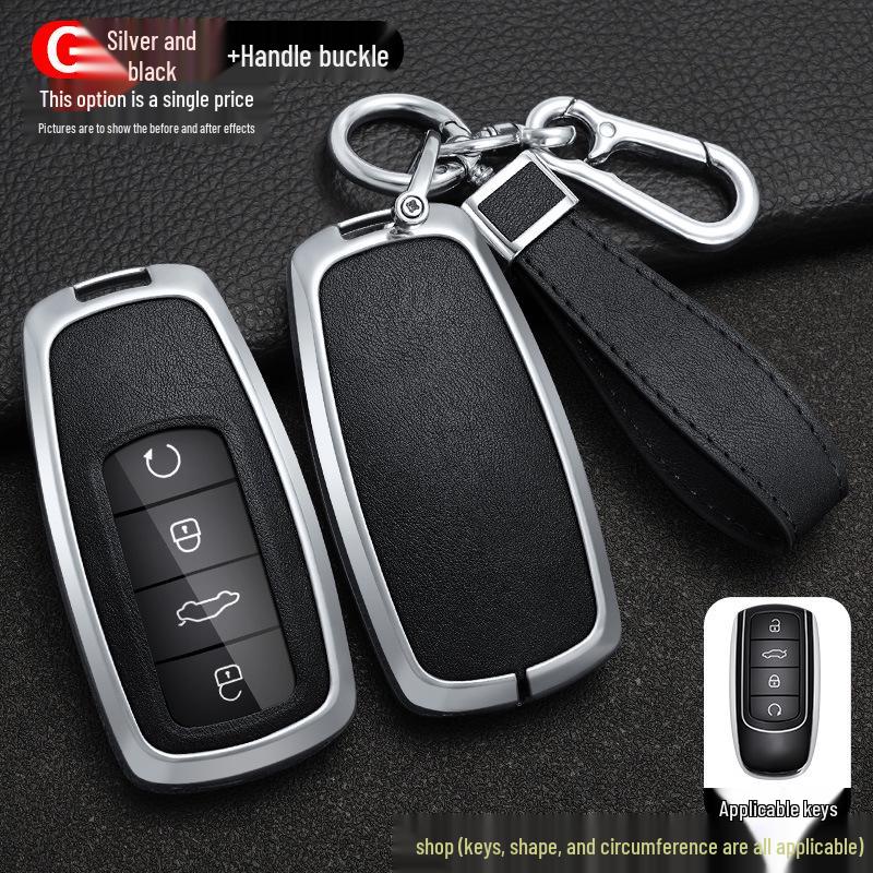 Key Case for Chery Tiggo 8PRO, Tiggo 8PLUS, Kunpeng Vast Edition, and Tiggo 7PLUS (2022 Model)