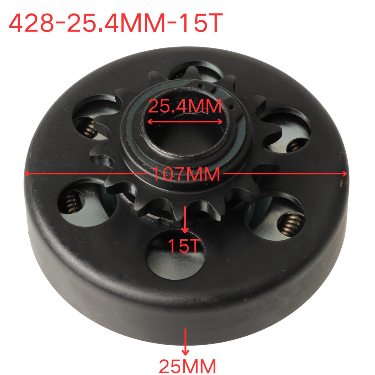 Centrifugal Automatic Clutch 10/11/12/13/14/15/16/18Tooth 16/19/20/25.4MM