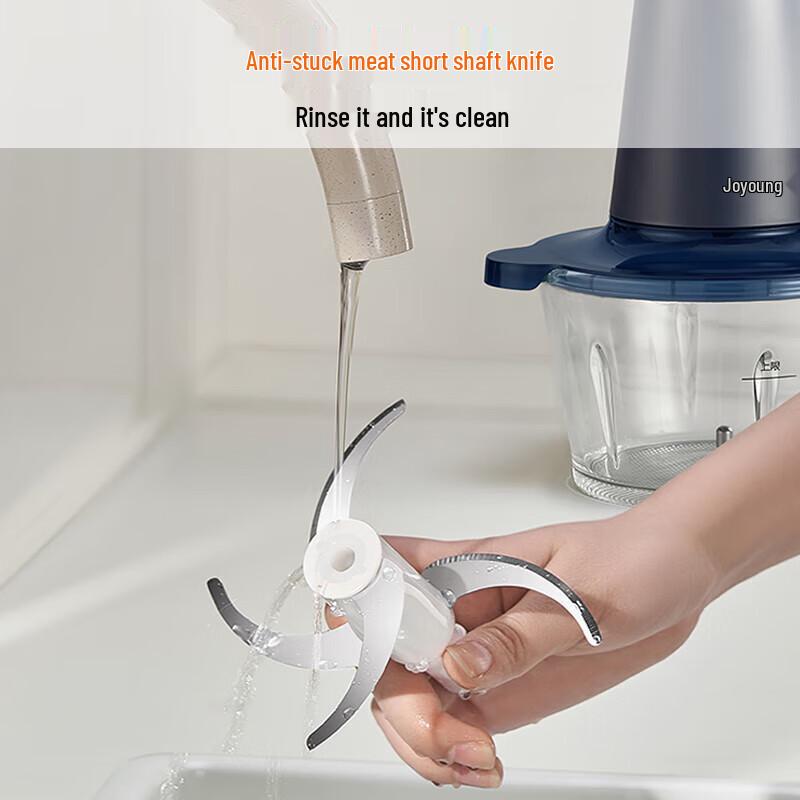 Joyoung 2L Electric Meat Grinder & Food Processor CN plug (adapter included)
