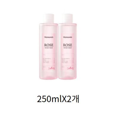 Ansigtspleje – Skintonics
