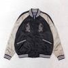 Used Karakuri Generation Sukajan Reversible Japanese Pattern Helmet Carp Luxurious Embroidery M