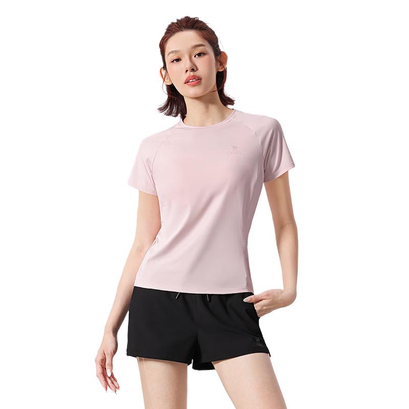 Camel Women's Quick-Dry Running & Fitness Set
