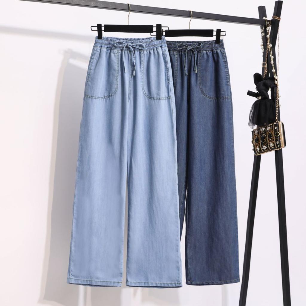 Ice Silk Denim Straight Leg Pants for Women Spring and Summer Elastic Waisted Thin and Loose Pants