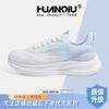 Global women's shoes XHQ-GLD003 summer new mesh breathable casual sports shoes lightweight versatile running shoes women