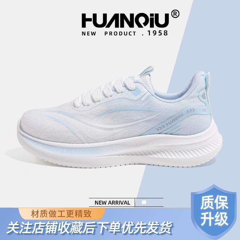 Global women's shoes XHQ-GLD003 summer new mesh breathable casual sports shoes lightweight versatile running shoes women