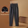 Women's Plus Size Wool-Blend Lined Harem Pants for Autumn/Winter