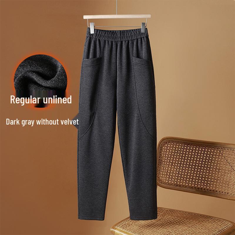 

Plus Size Women s Fleece Wool-Blend Harem Pants - High Waist, Warm, Casual Carrot Style for Autumn/Winter M (90-105 lbs, Fabric Upgrade)