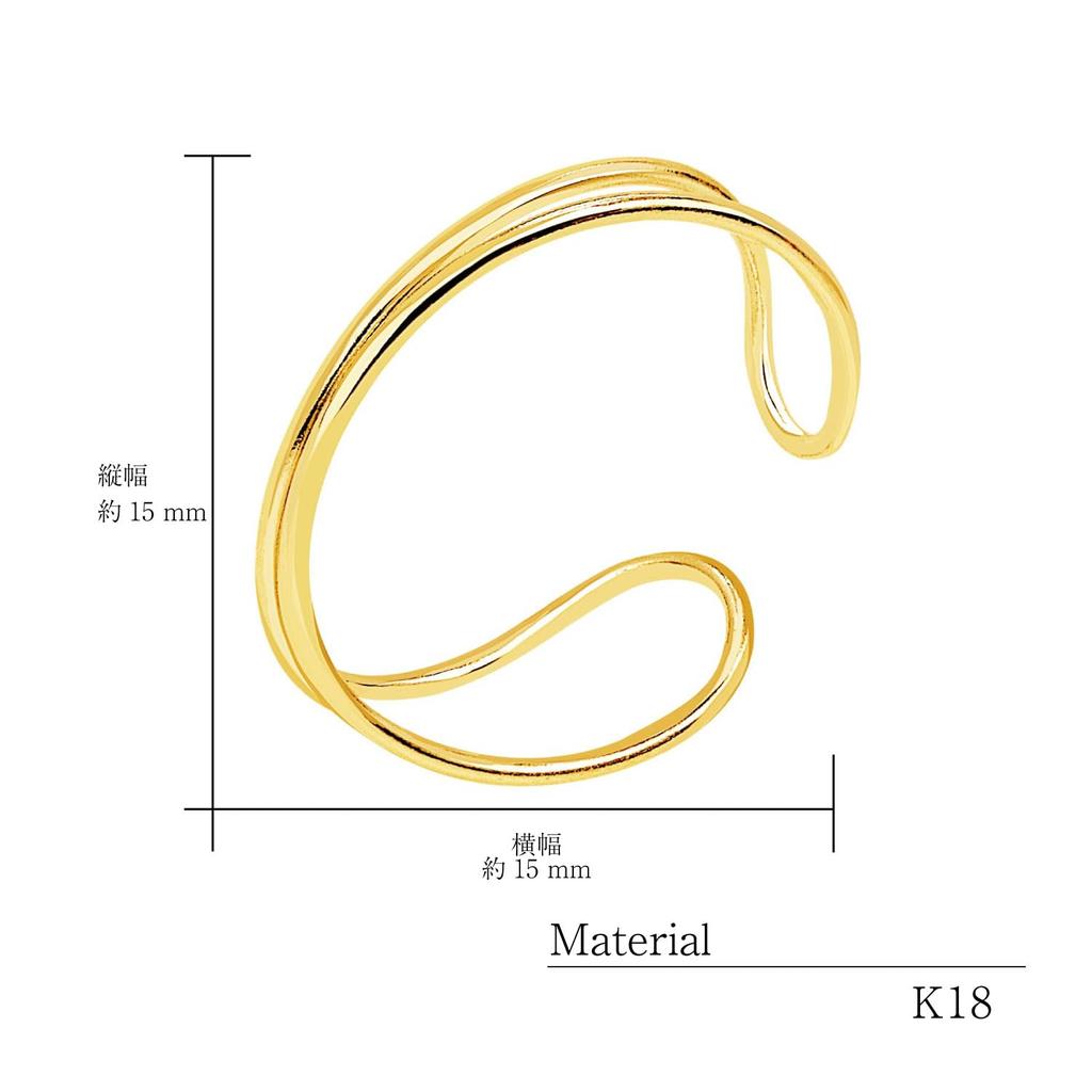 LARA Christie Infinity Ear Cuff, 18K Yellow Gold, le56-0002-yg