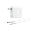 Huawei 66W Super Fast Charger & 2m Type-C Cable Set, 3C Certified