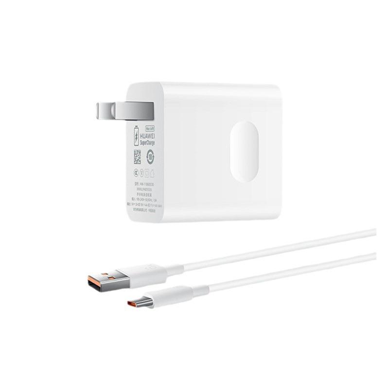 Huawei 66W Super Fast Charger & 2m Type-C Cable Set, 3C Certified