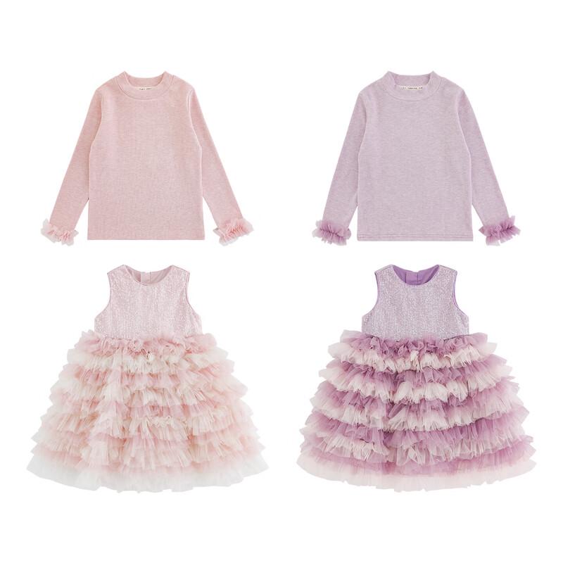 Girls' Sweet Style Long Sleeve Top and Mesh Dress 2-Piece Set