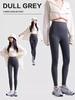 Women's Solid Color Ribbed Modal Cotton Yoga Leggings - Breathable, High Elastic, 9-Point Length for Spring and Autumn.