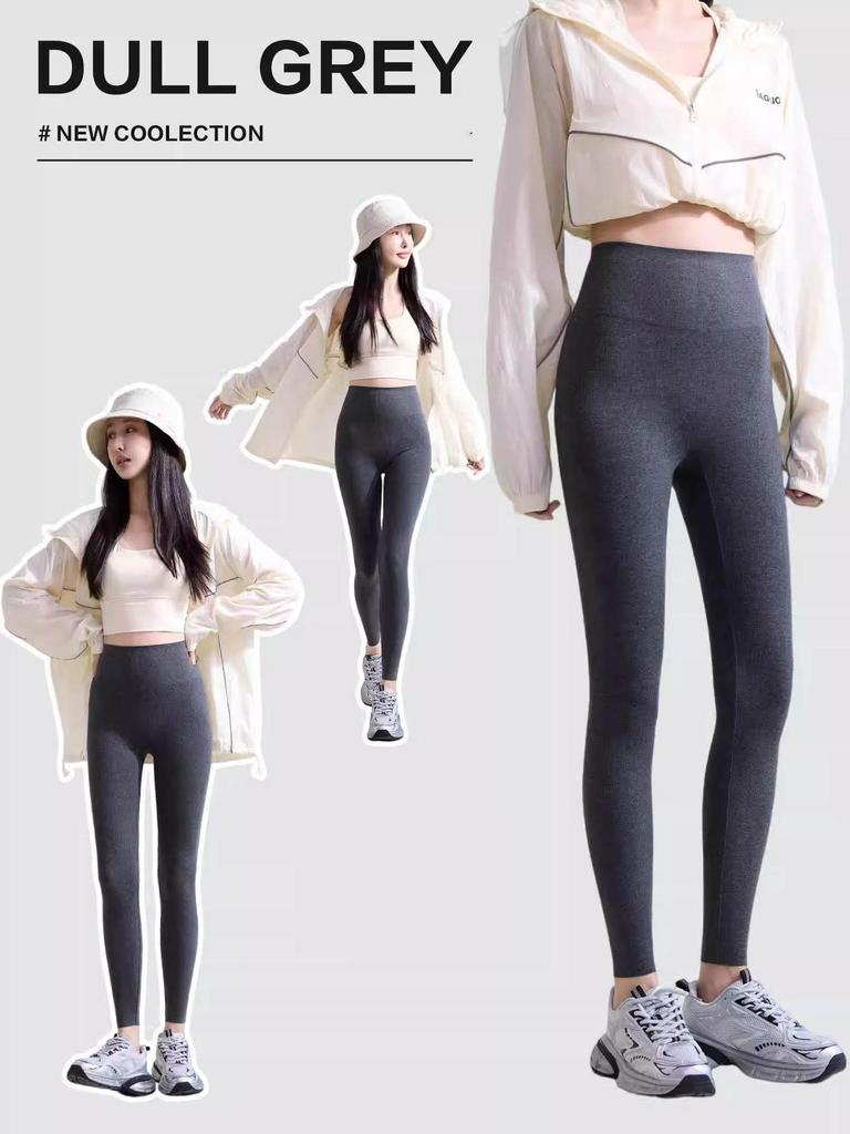 Women's Solid Color Ribbed Modal Cotton Yoga Leggings - Breathable, High Elastic, 9-Point Length for Spring and Autumn.