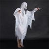 Adult Scary Smiling White Dress with Scary Face, Men Womens Halloween Cloak Cape for Cosplay Photo Props