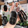 2026 NIO ES8, ET9, ET7, ET6 Car Key Protective Case Cover