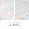 IMABARI Towel Blanket Tokoi Rocket Shanti Blue 105 X 160cm (1 Piece)