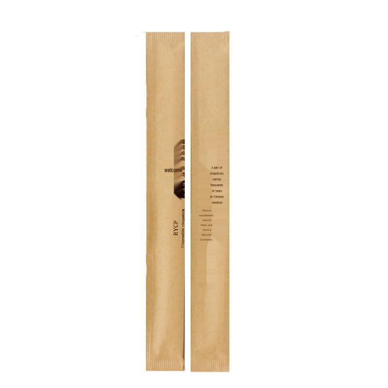 

Jingxingwang Disposable Bamboo Chopsticks