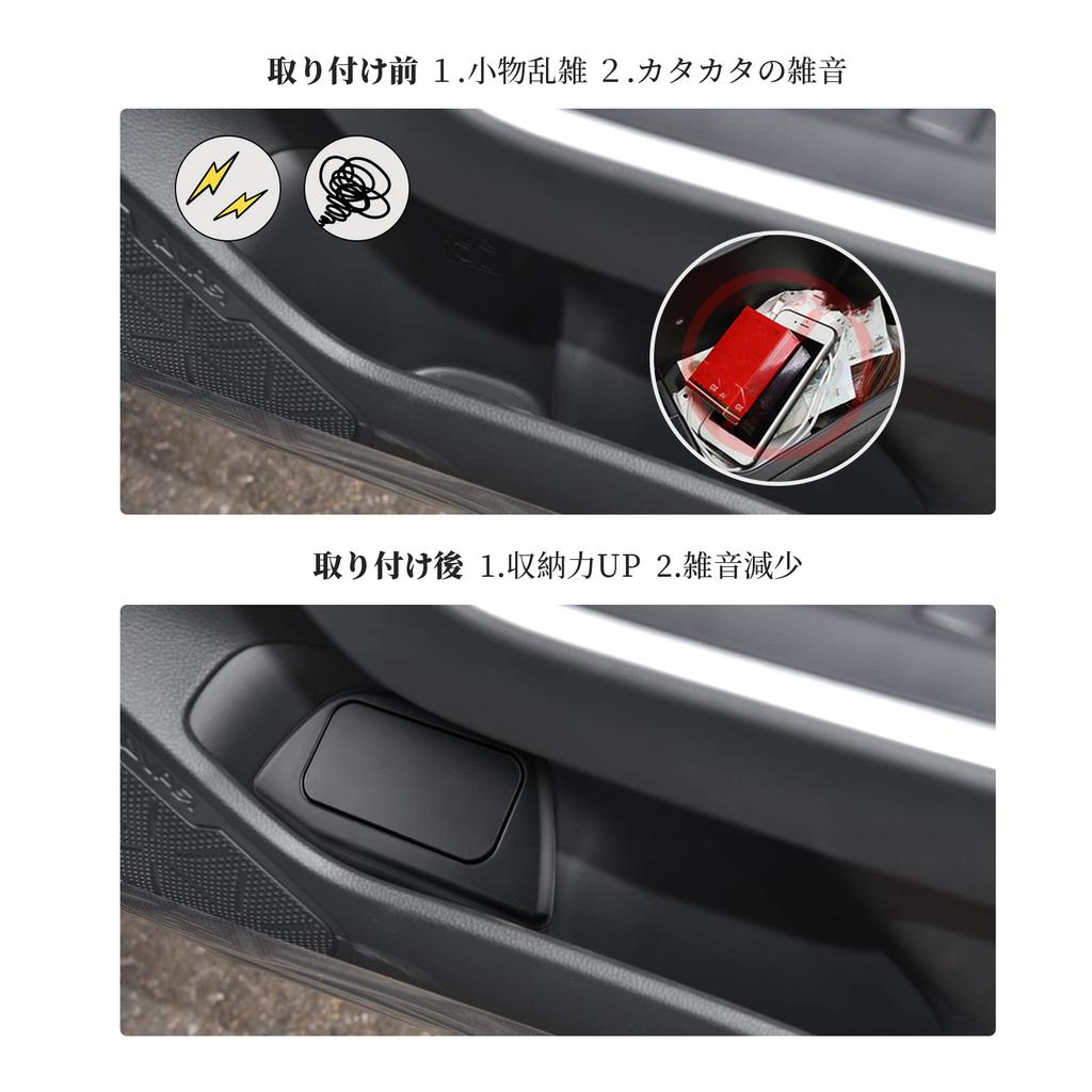 Toyota RAV4 50 Series 5th Generation Trash Can Toyota RAV4 Car Trash Can Toyota RAV4 Door Pocket For Car Model New RAV4 Car Trash Box RAV4 Trash Can