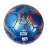 adidas Soccer Ball Elementary School Student 4 Ball Certification Ball Al Rifla Competition Kids AF451B No.