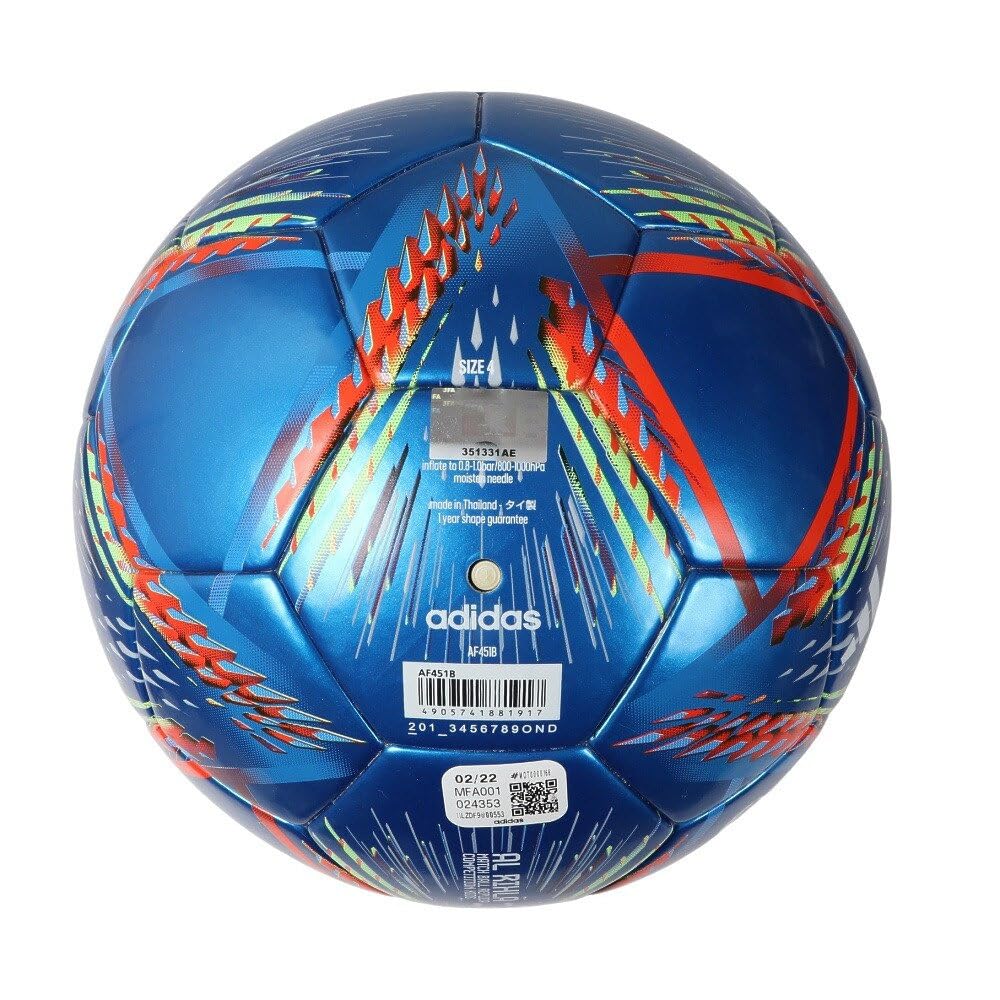 adidas Soccer Ball Elementary School Student 4 Ball Certification Ball Al Rifla Competition Kids AF451B No.