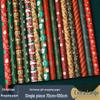 Accesorii de petrecere – Decorațiuni de Crăciun