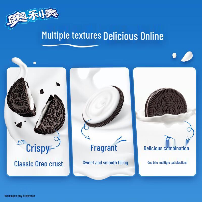 Oreo Original Sandwich Biscuits (388g x 2 Boxes)