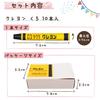 Sakura Crayon Crayon Black 10 Pieces LY Rose #49-10P