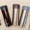 THERMOS Stainless Steel Insulated Tea Mug