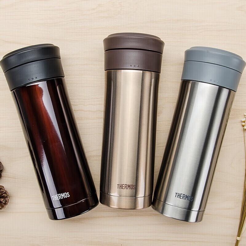 THERMOS Stainless Steel Insulated Tea Mug