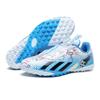 Rotary Buckle Children's Football Shoes for Preschool To Primary Competition Training