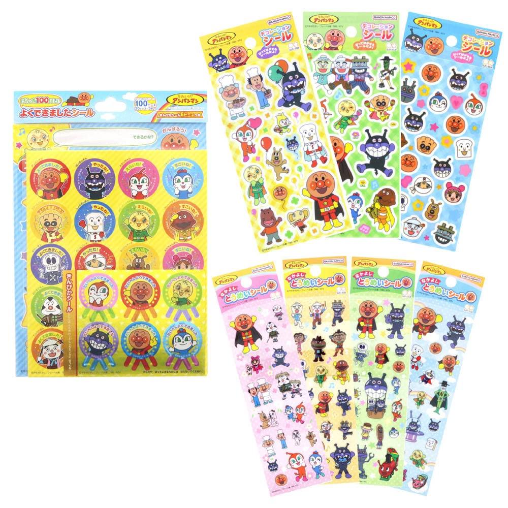 Stationery Anpanman Sticker Deluxe Satisfaction Set Friendly and Appreciative and Well Done Sun-Star 8-Piece (Decorative Stickers, Stickers, Stickers)