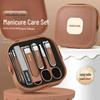 High-End Anti-Splash Nail Clipper Set with Portable Case - Manicure Tools