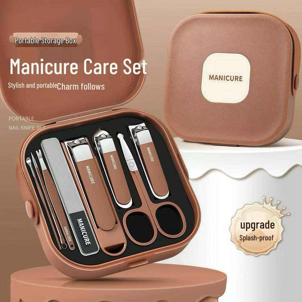 High-End Anti-Splash Nail Clipper Set with Portable Case - Manicure Tools