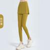 Womens High-Waisted Quick-Dry Yoga Leggings With Skirt Overlay Sport Pants Breathable Compression Fit