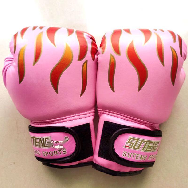 Kangrui Kids  Boxing Gloves