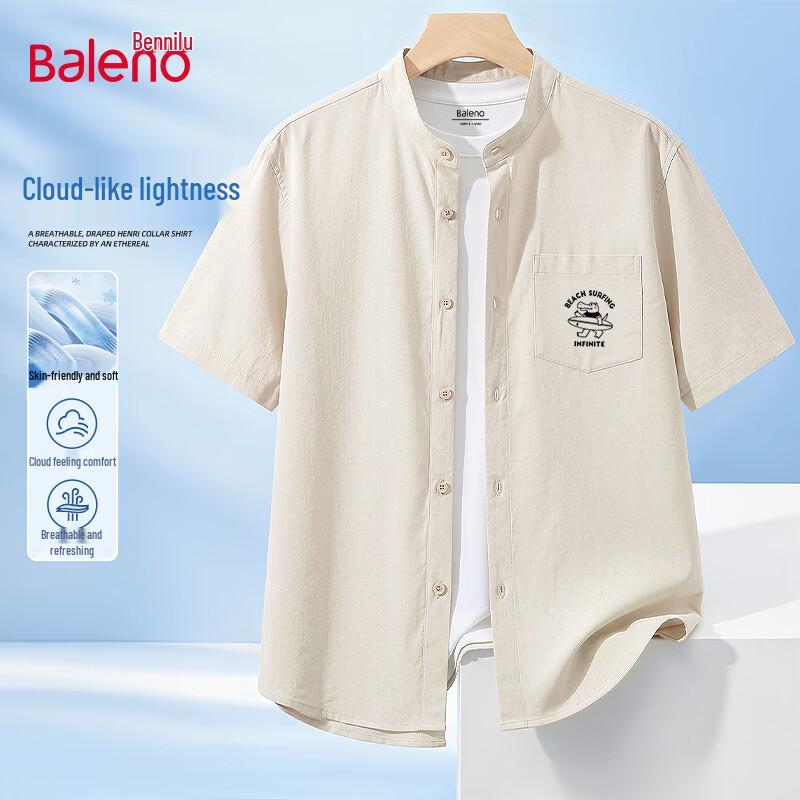 Мужская рубашка-хенли с коротким рукавом Baleno JPB Surfing Crocodile 2XL