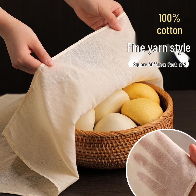 Food-Grade Gauze Kitchen Cloth: Dustproof Cover for Bowls, Dishes, Dumplings, Dough, and Mantou. Default