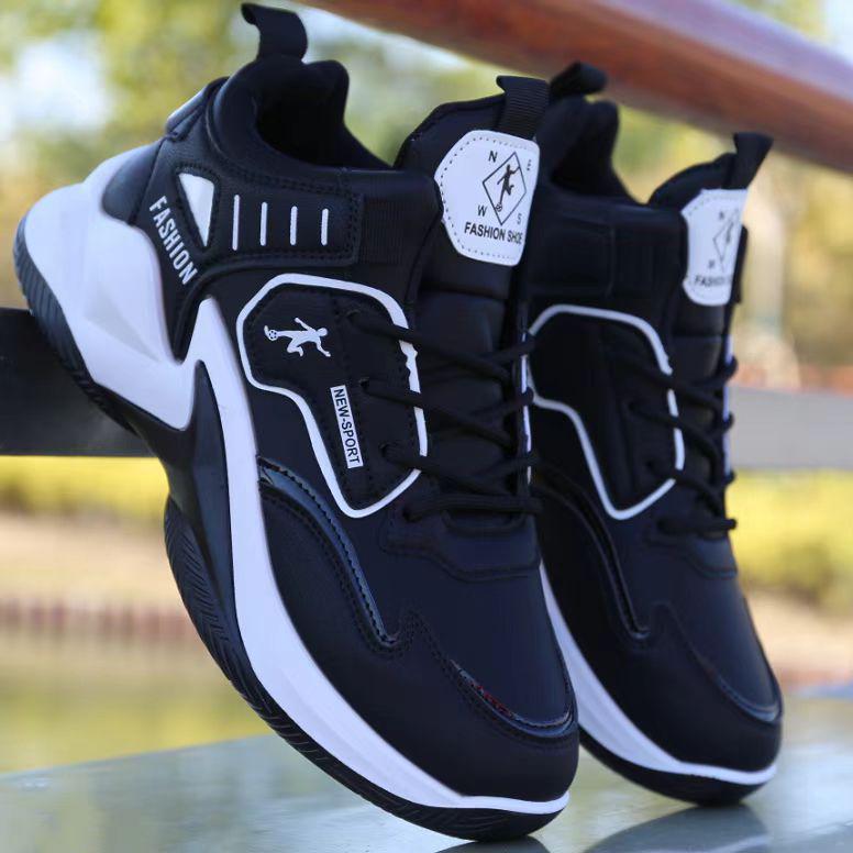 2025 Spring Men's High-Top Leather Basketball Sneakers - Red Mesh